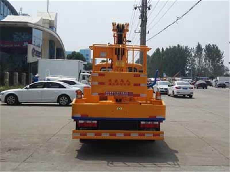 ���翭���ظ߿���ҵ��12��-16��