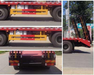 ��������CLW5310TPBC5��ƽ�����䳵