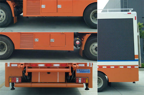 ��������CLW5070XXCZ6��������