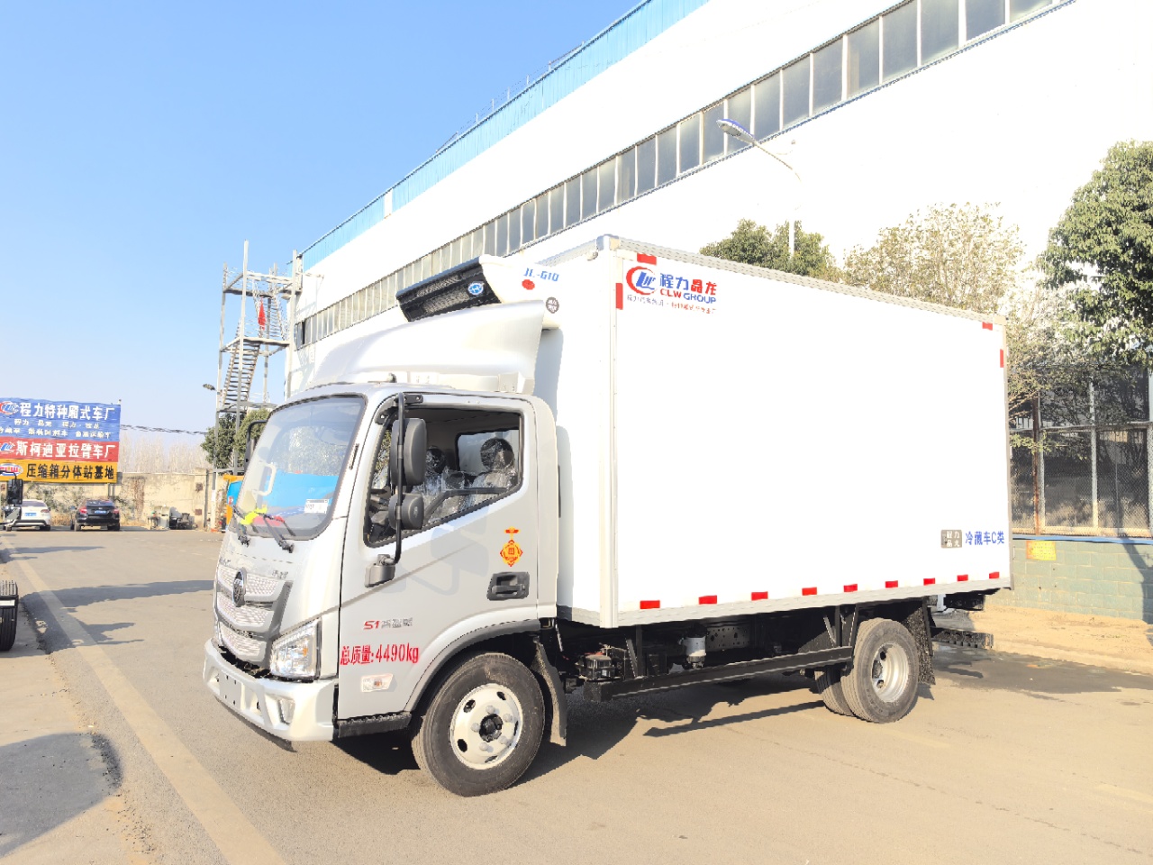 ����ŷ����S1����ӯ�棩��س�