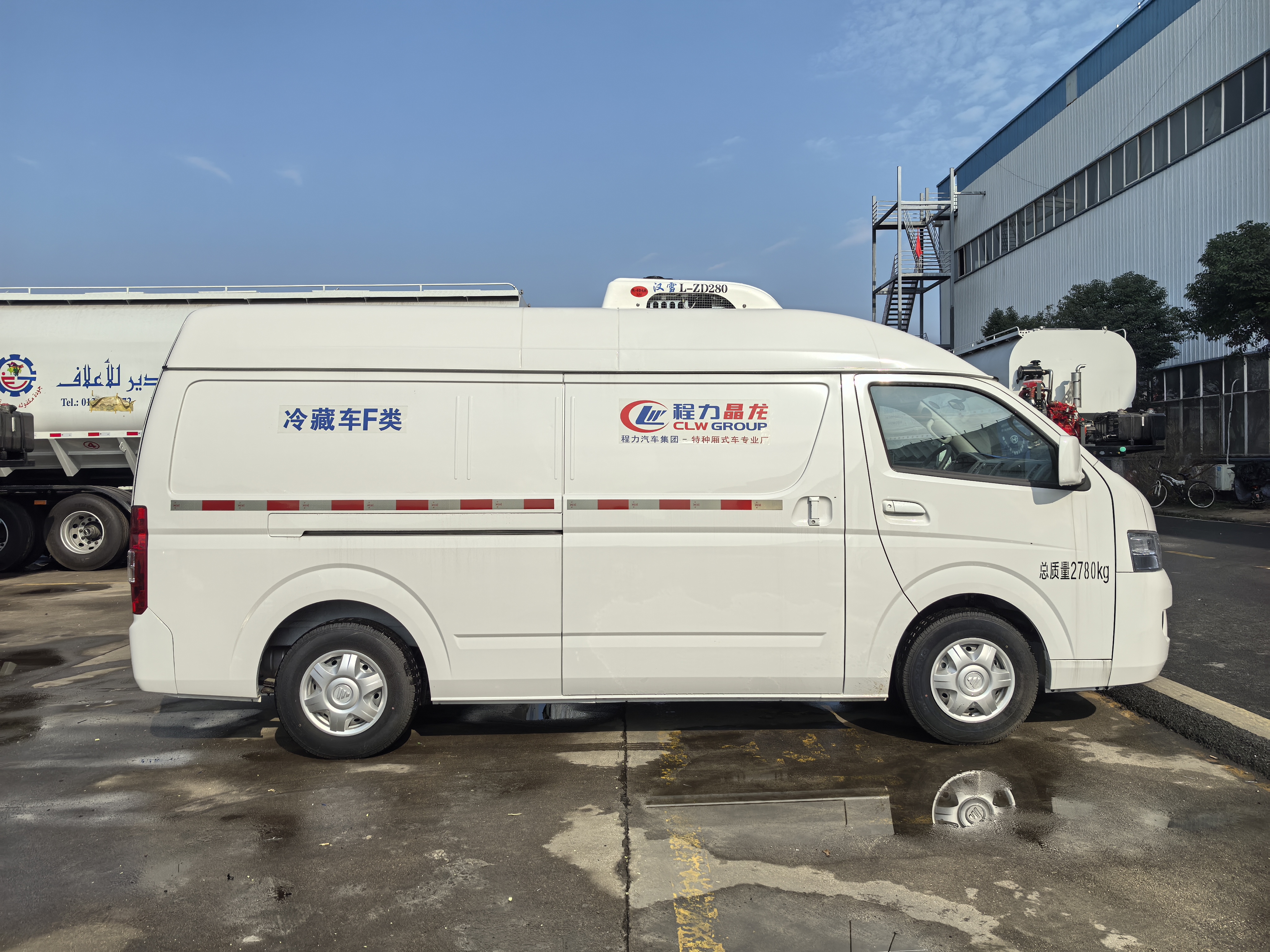 ��������羰G7�����س�