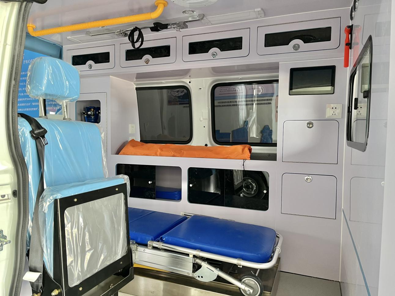 ��ͨV80����໤�;Ȼ���